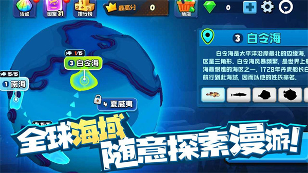 ������ֻ������ذ�װv1.1.6 ��Ѱ�