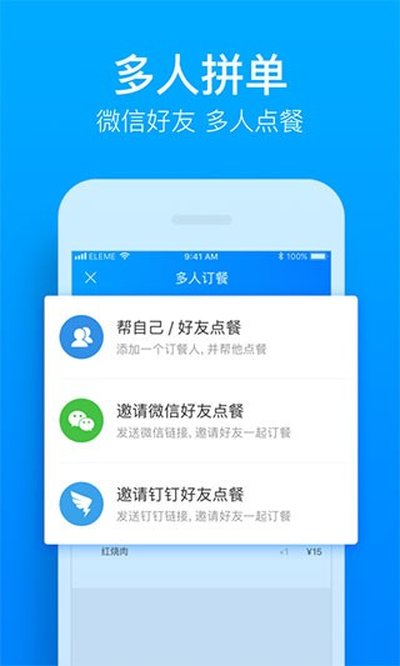 ����ô��Ѱ�׿������v11.25.88