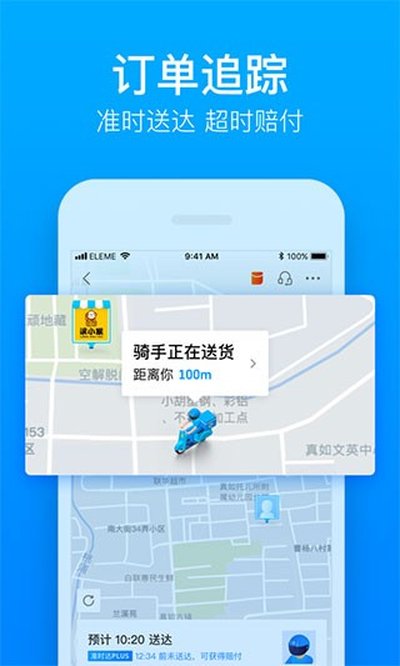 ����ô��Ѱ�׿������v11.25.88