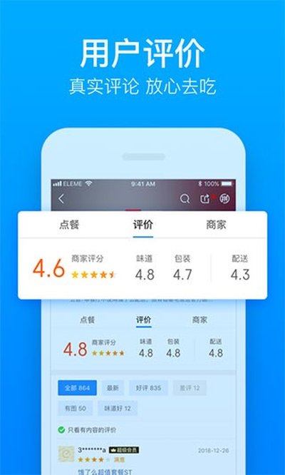 ����ô��Ѱ�׿������v11.25.88
