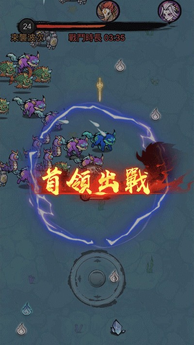 ���˸�����Ϸ����v1.3.3
