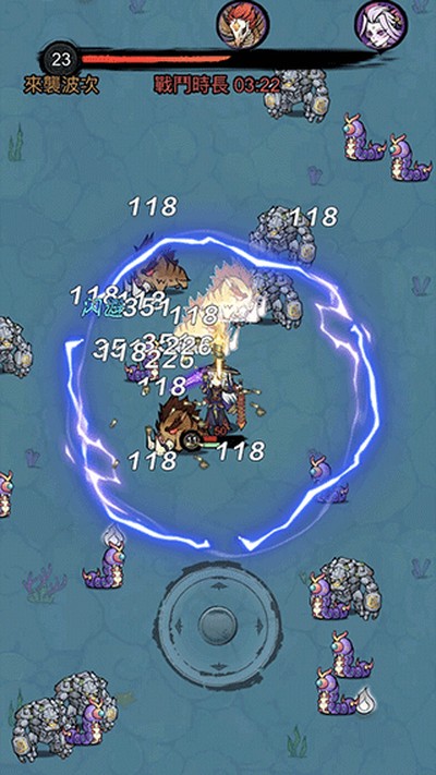 ���˸�����Ϸ����v1.3.3
