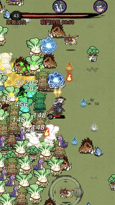 ���˸�����Ϸ����v1.3.3