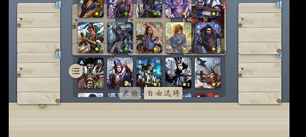 ����ɱ�ֻ�������v1.9.57.1