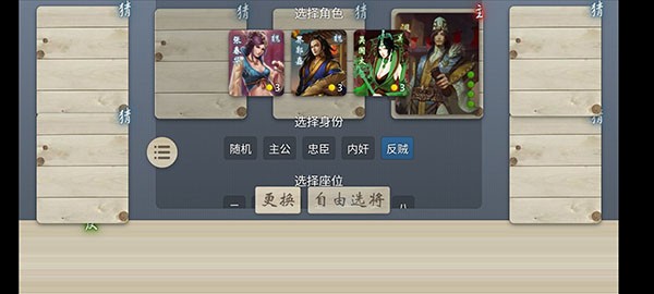 ����ɱ�ֻ�������v1.9.57.1