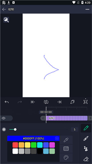 alight motion���İ��������v5.0.273.1028417 ��׿��