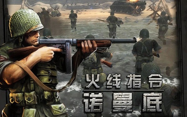 ����ָ��ŵ�������°汾����v3.0.4