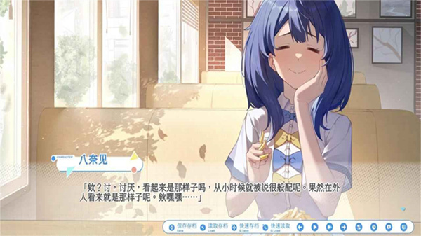��Ȯ�ܾӵ�����ճ���Ϸ����v0.2.3 ��׿��