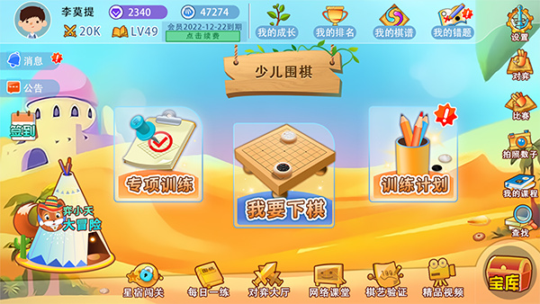 �Ŀ��ٶ�Χ����������v6.4.0 ��׿��