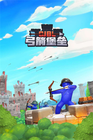 �������ݰ�׿�����ذ�װv1.1 �ֻ���