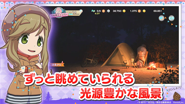 ҡҷ¶Ӫ��Ѱ�����v1.27.556 ���°�
