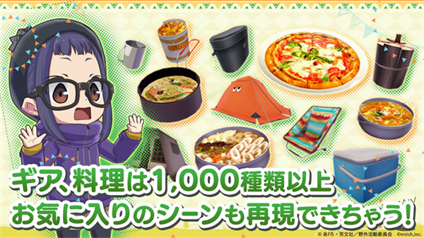 ҡҷ¶Ӫ��Ѱ�����v1.27.556 ���°�