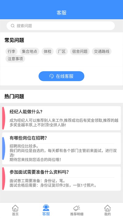 ��������Ƹ���°�����v1.3