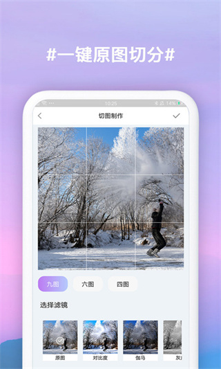 �ֻ���ͼ�������v3.0.9 ��׿��