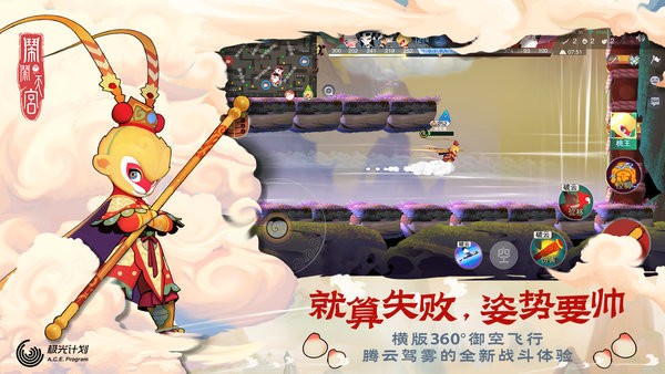 �����칬Ӧ�ñ��汾v10.6.1