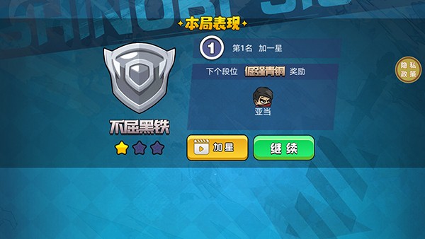 �Լ��������ٷ���v1.0.3