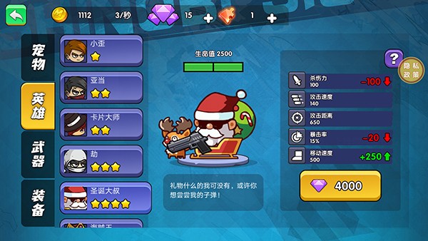 �Լ��������ٷ���v1.0.3