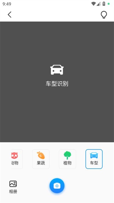 �ᵱȫ�ܲ������ֻ���v2.5.2.2