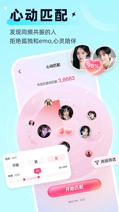 ˼�����°�v3.6.0