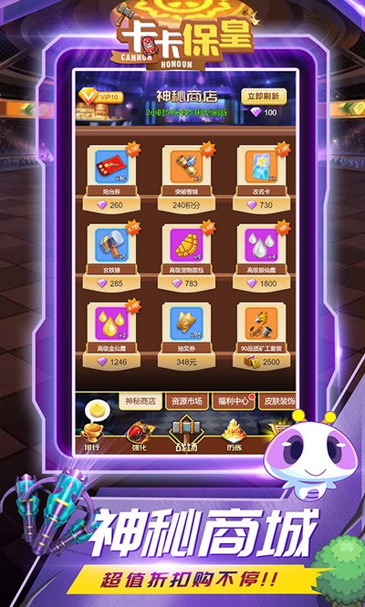�������ʺ������������v1.0.0
