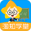 ��֪ѧ�ý̲�ȫ�ⰲ׿��v7.13.2