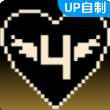 ���Ƿ��ĵ�����(DeltaruneChapter4)����v1.0.0