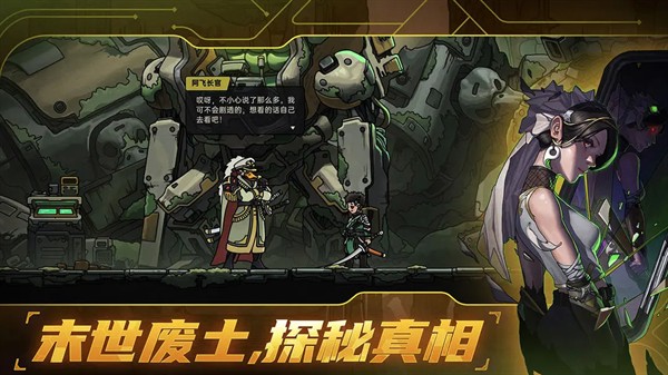����Ѽ�����޲��ϰ��ֻ���v1.0.0