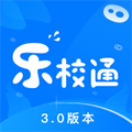��Уͨ���°�׿��v4.2.3