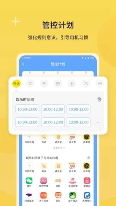 ������ҳ���׿��v5.0.4