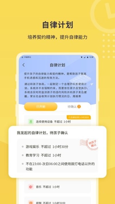 ������ҳ���׿��v5.0.4