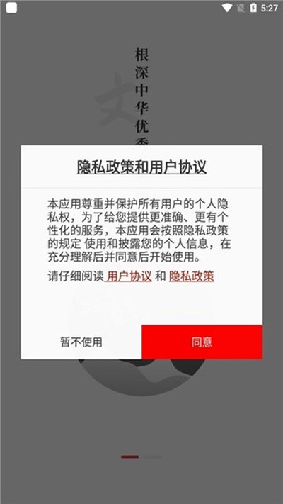 ����ǿ����׿��v6.1