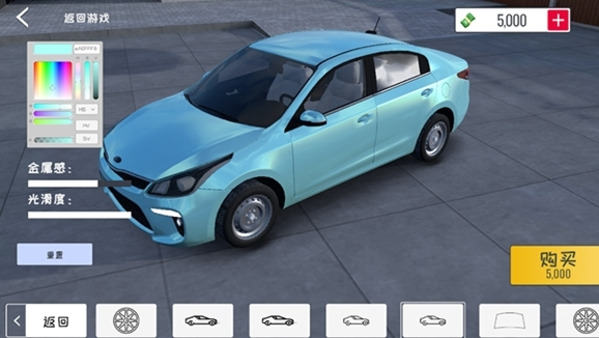 ���ƾ��ֲ���Ϸ��׿��v3.5.3