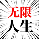��������ģ������׿��v1.0
