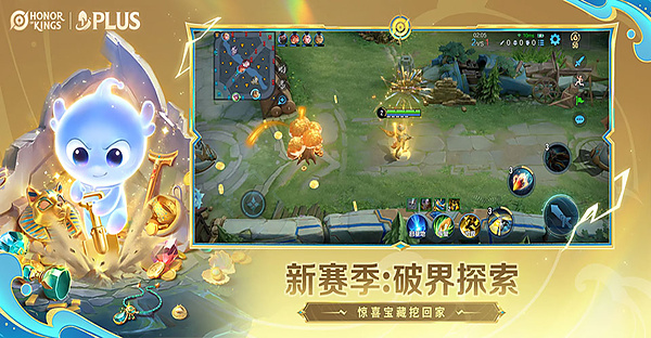 ������ҫ�����v11.4.1.1