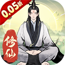 һ��������0.05�ۿ۰�����v1.0.1