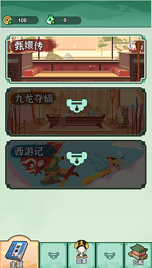 ������Ϯ·��ִ����������-������Ϯ·�������v1.0