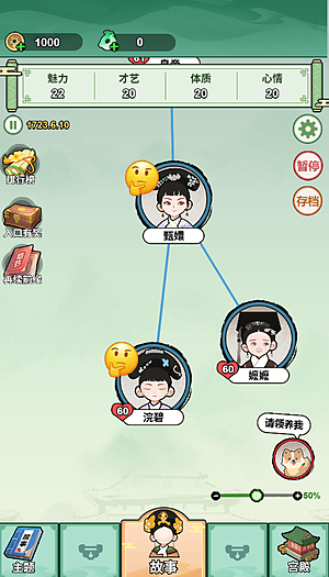 ������Ϯ·��ִ����������-������Ϯ·�������v1.0