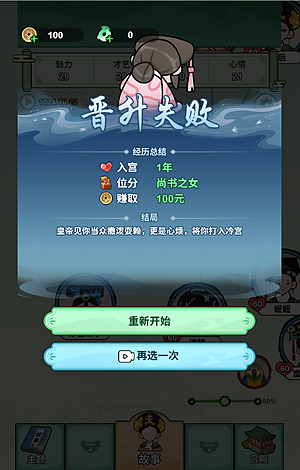 ������Ϯ·��ִ����������-������Ϯ·�������v1.0