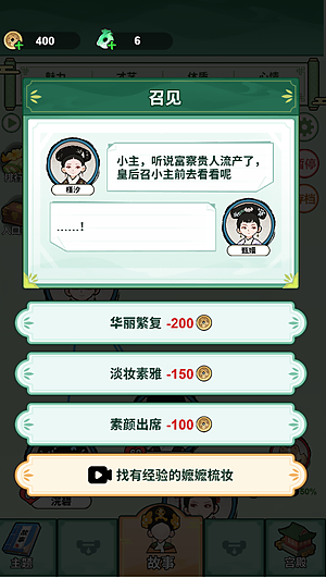 ������Ϯ·��ִ����������-������Ϯ·�������v1.0