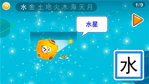 ����ʶ������v3.6qr ��׿��