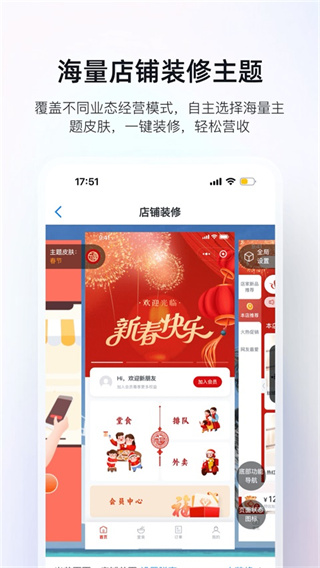 ��ά���ƹ�app����v7.5.90 ��׿��