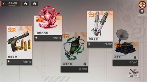 ���忨����֮�Źٷ���ʽ������v1.3.2