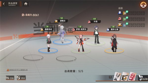 ���忨����֮�Źٷ���ʽ������v1.3.2