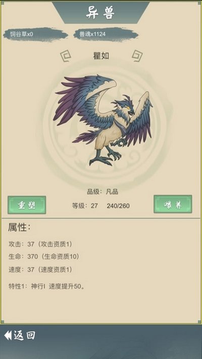 �����۵��ӿ�ʼ����2�����v1.0