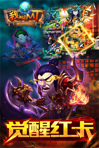 �ҽ�mt�����Ӧ�ñ���v16.1.0.0 ��׿��