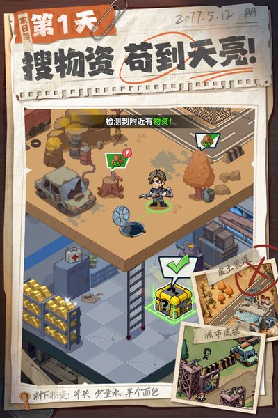 ����33�춶������������v1.0.18