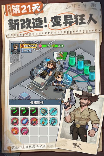 ����33�춶������������v1.0.18