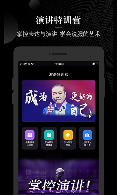 һ���ݽ����°汾����v9.6.1
