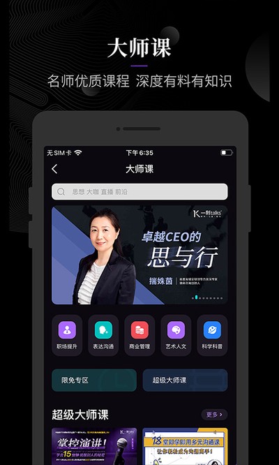 һ���ݽ����°汾����v9.6.1