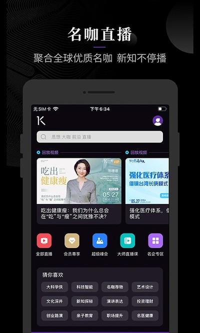 һ���ݽ����°汾����v9.6.1